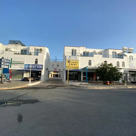 Riana Latchi 公寓 *